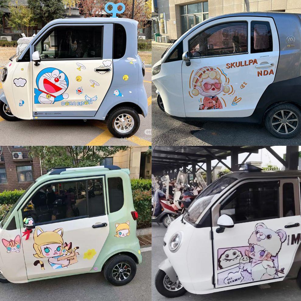 三轮车贴画四轮电动车划痕遮挡贴
