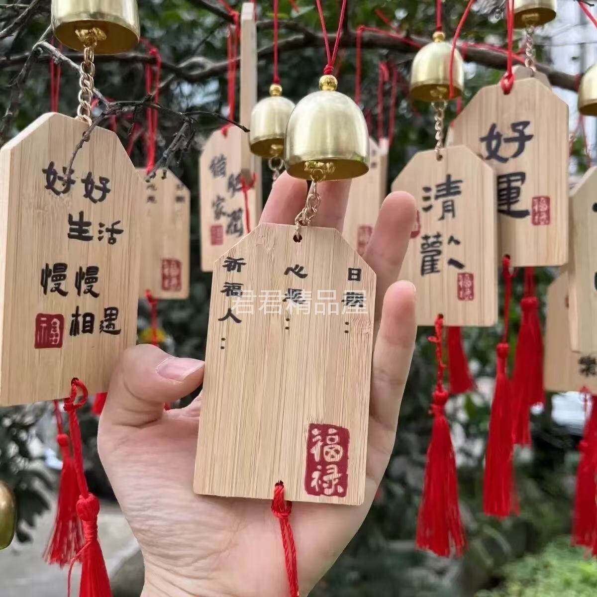 祈愿福挂牌景区平安小木牌装饰牌