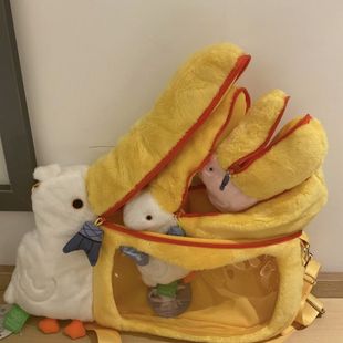 红山动物园鹈鹕收纳包可爱搞怪毛绒公仔零钱拉链笔袋耳机收纳包