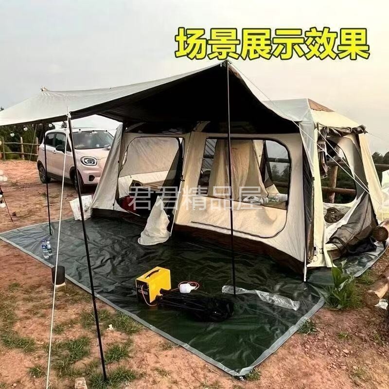 帐篷底部防潮垫户外加厚防水地席