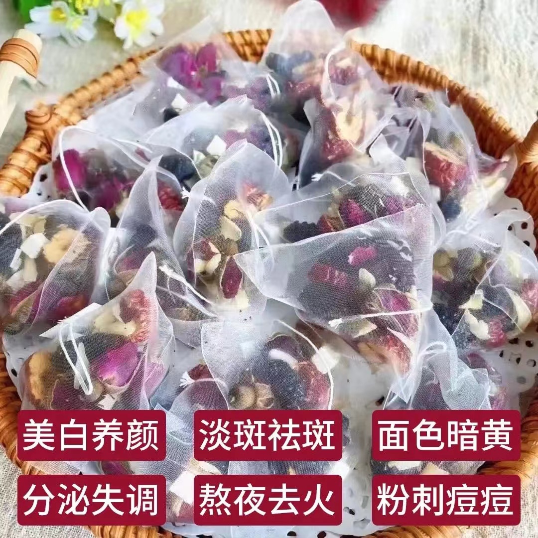 黑枸杞桑葚干玫瑰花茶养血美容茶