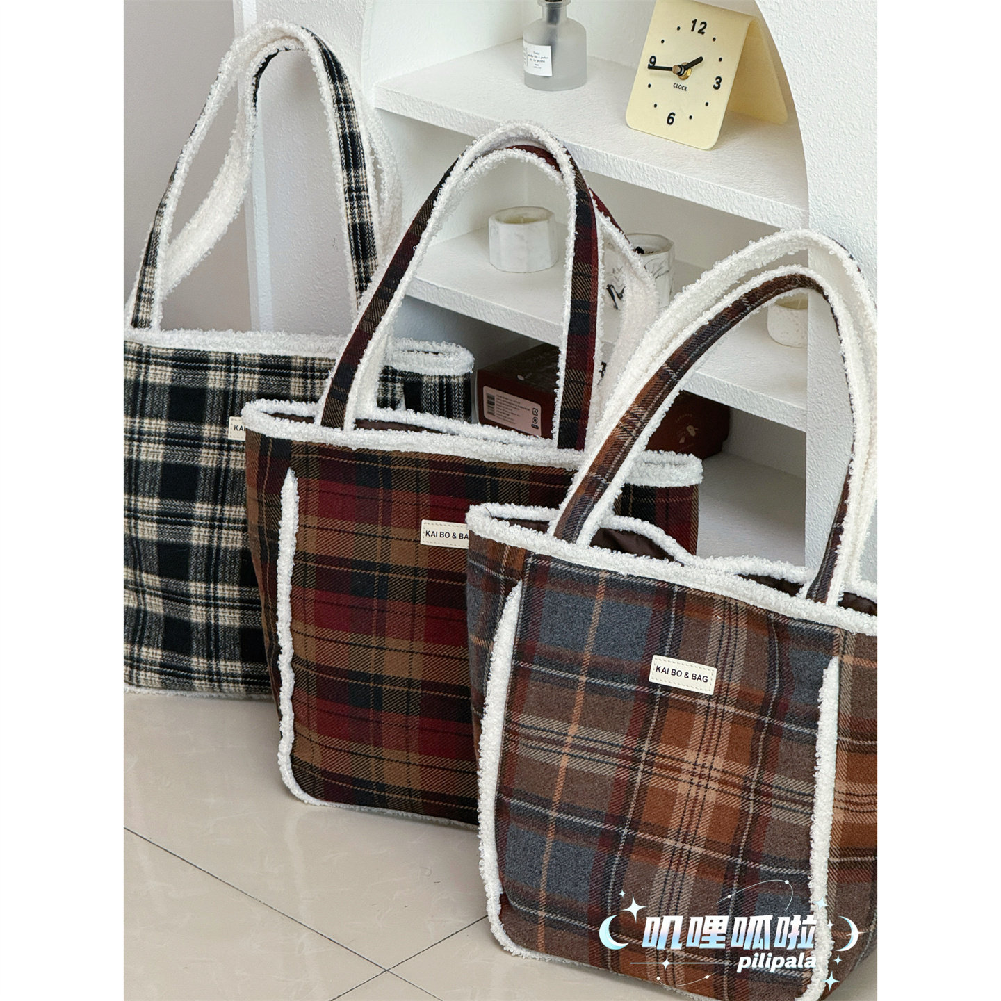 韩系秋冬大容量毛绒托特包复古格子女生单肩包学生通勤补课手提袋,箱包皮具/热销女包/男包,托特包,淘宝优惠券,粉丝福利购,淘宝优惠卷