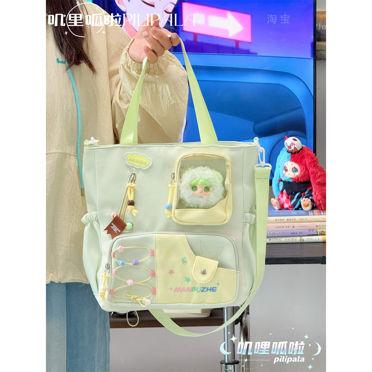 可爱多巴胺撞色斜挎包少女吧唧痛包娃包初中学生手提补课袋单肩包,箱包皮具/热销女包/男包,通用款女包,淘宝优惠券,粉丝福利购,淘宝优惠卷