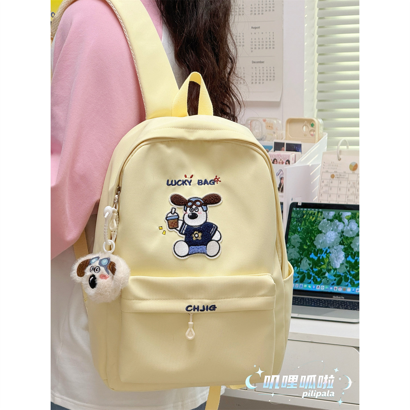 日系可爱卡通双肩包女初中高中生上课通勤书包大容量百搭休闲背包