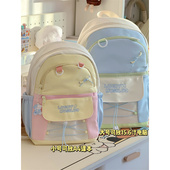 马卡龙可爱小书包女初中生小清新双肩包学院风撞色旅游轻便小背包