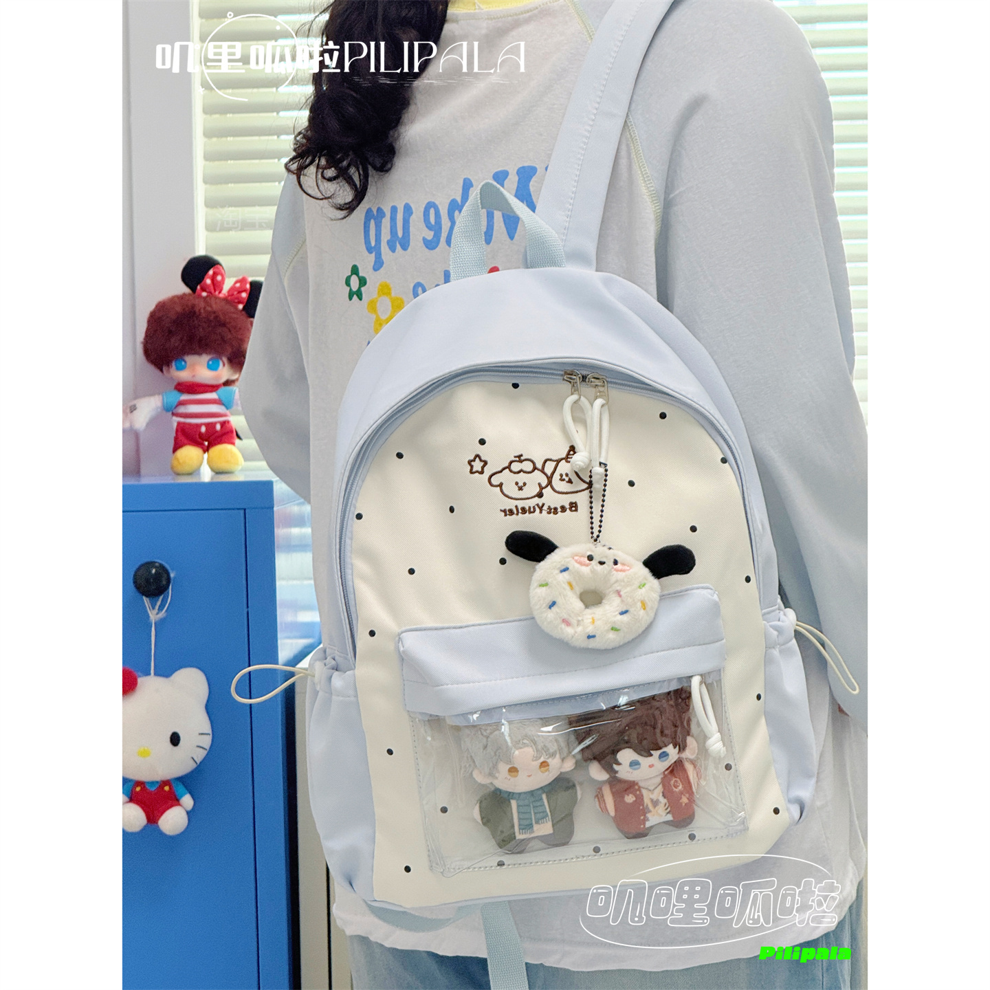 可爱少女百搭波点追星双肩包书包