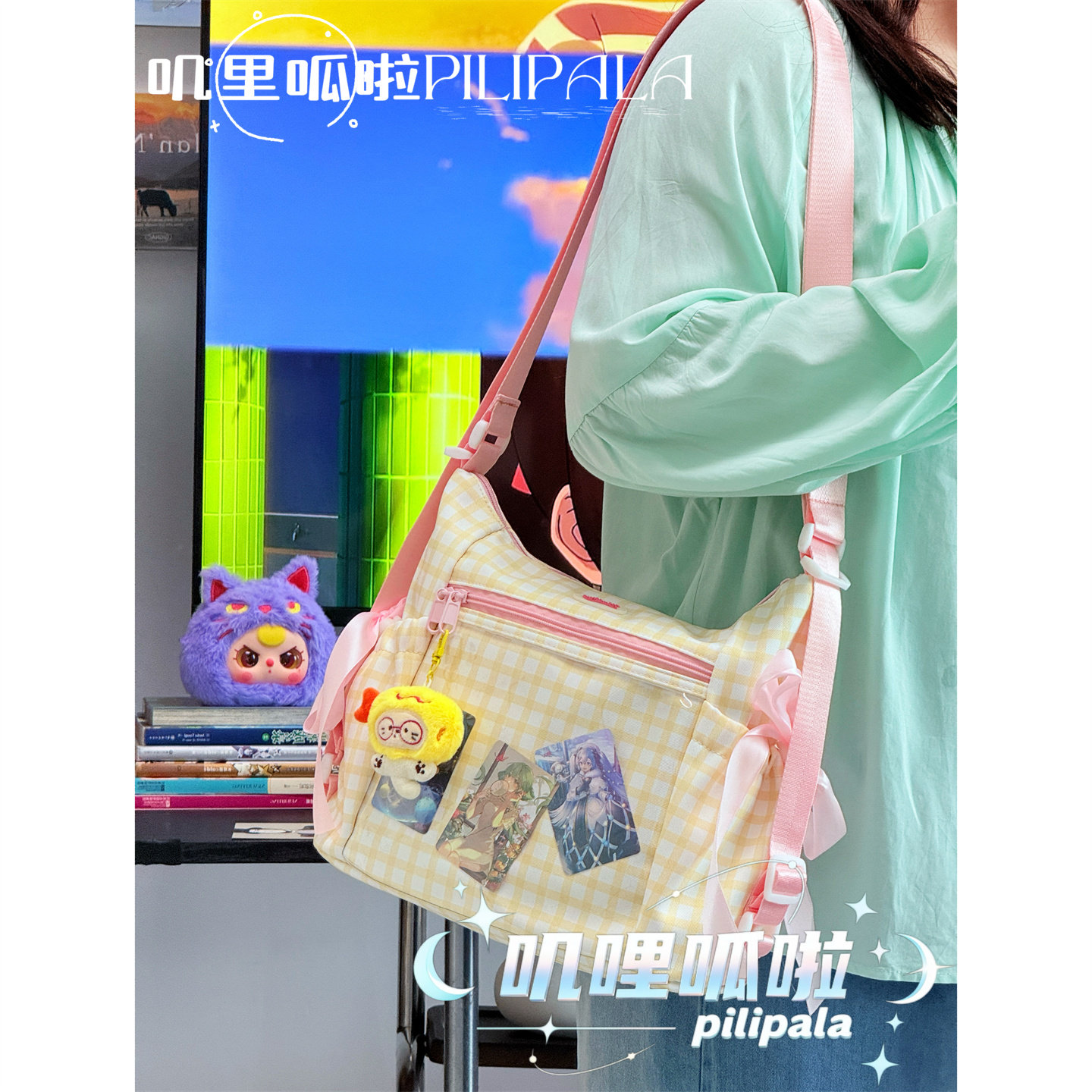 日系可爱格子丝带透明痛包斜挎包二次元少女双肩包10cm娃包单肩包