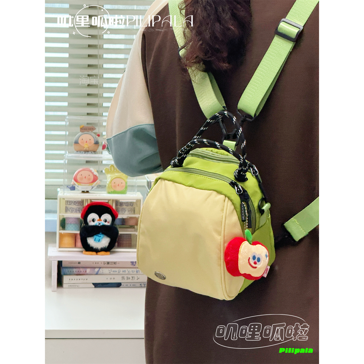 夏季轻便简约拼色手机包斜挎包迷你双肩包女生休闲通勤手提小包包