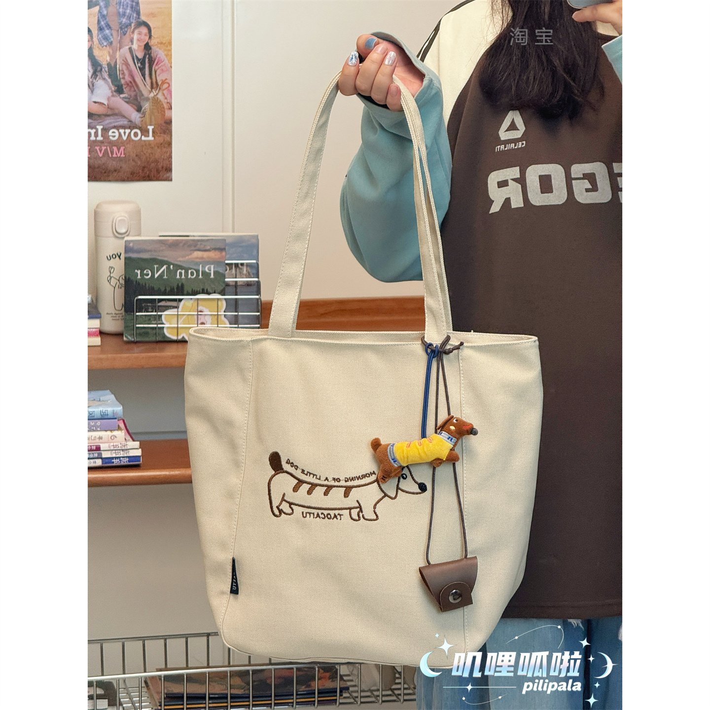 休闲复古大容量托特包单肩包女