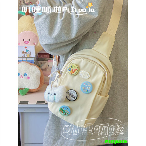 小清新健身运动斜挎包胸包