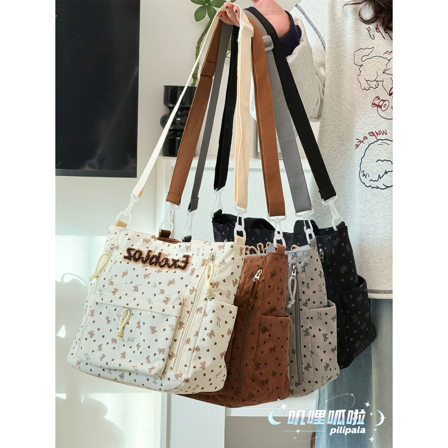 大容量学生斜挎包日常通勤单肩包