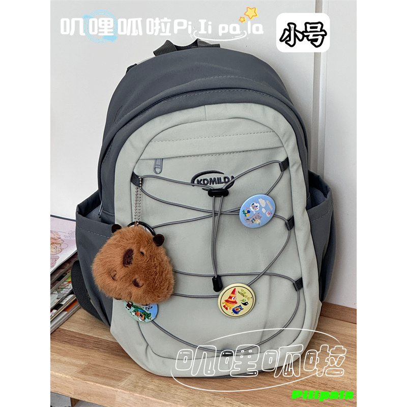 韩版ins风迷你书包女 户外徒步轻便双肩包大学生撞色百搭小背包男