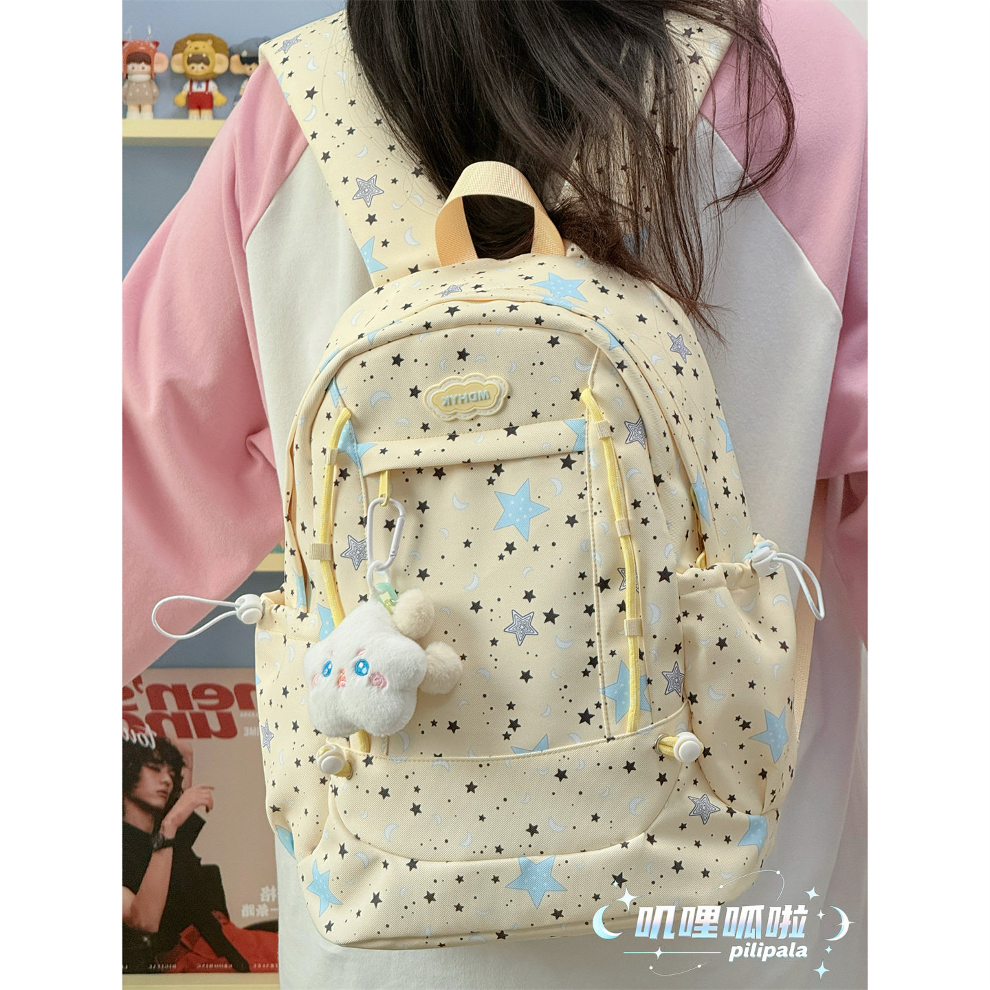 大容量高颜值校园双肩包学生背包