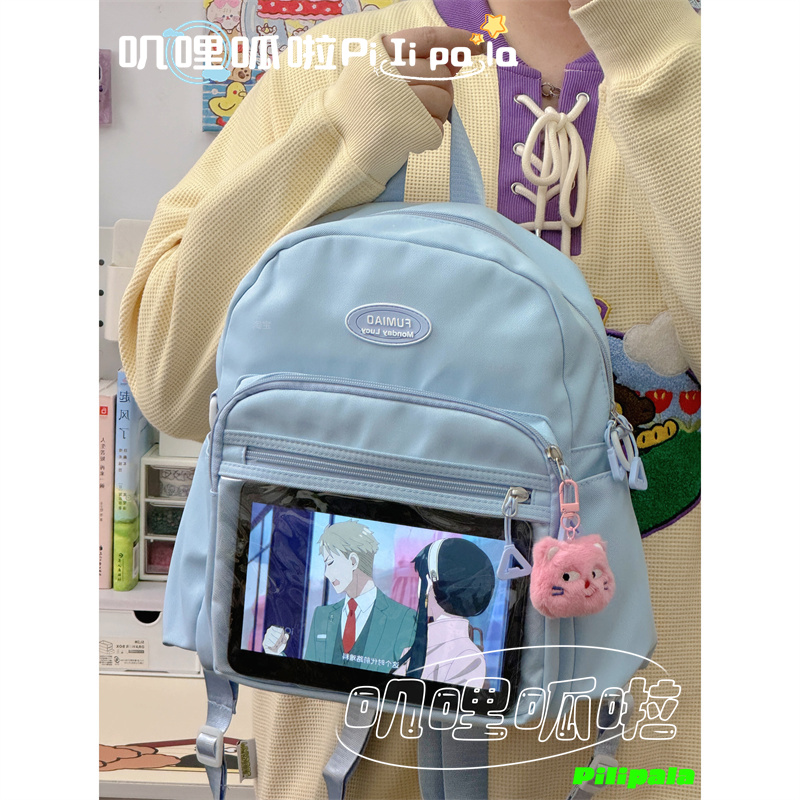 二次元谷子包透明吧唧痛包两用包