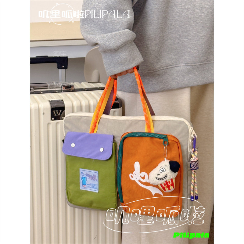 日系多巴胺拼色斜挎包大容量16寸两用电脑包通勤便携单肩平板包,箱包皮具/热销女包/男包,通用款女包,淘宝优惠券,粉丝福利购,淘宝优惠卷