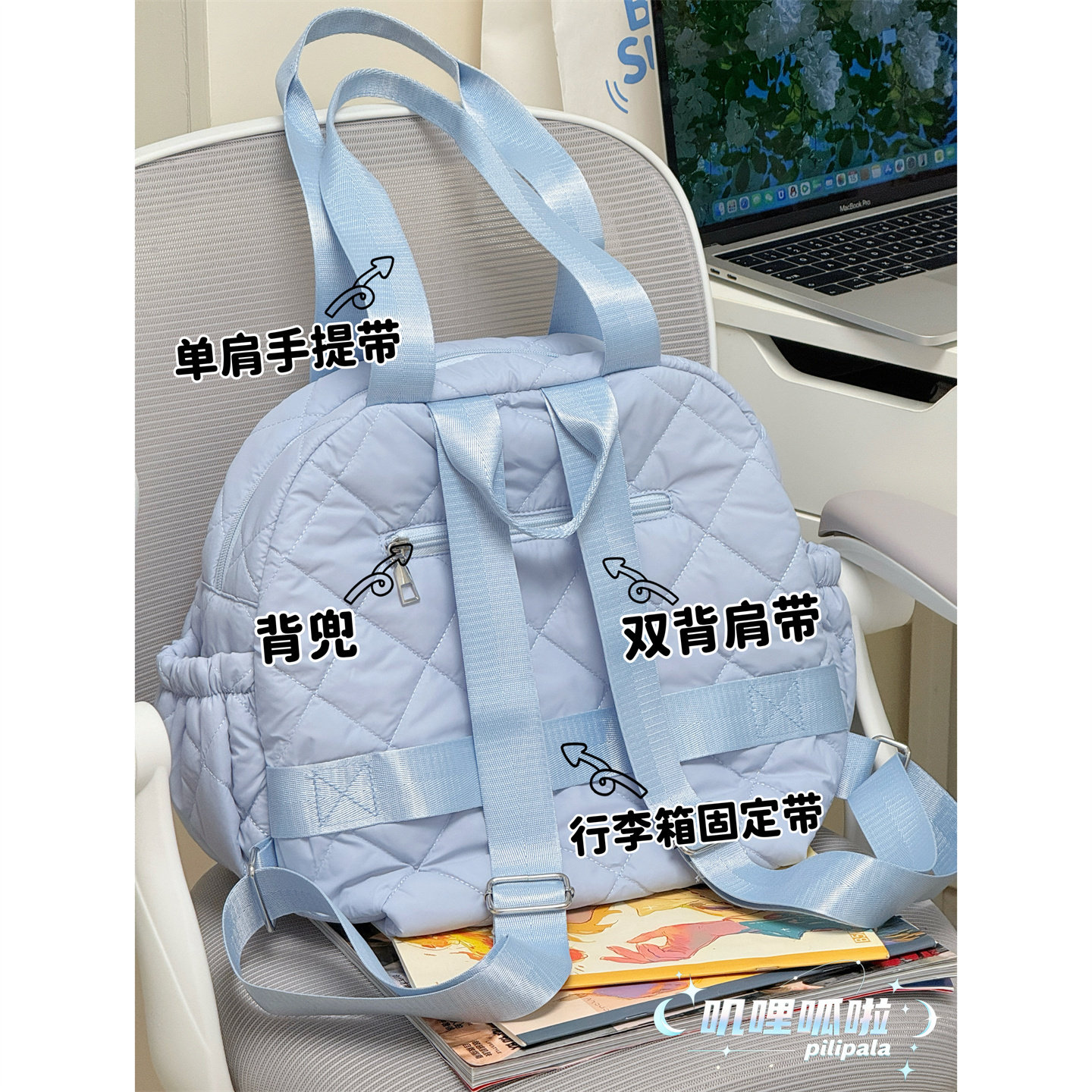 大容量女生通勤背包外出托特包