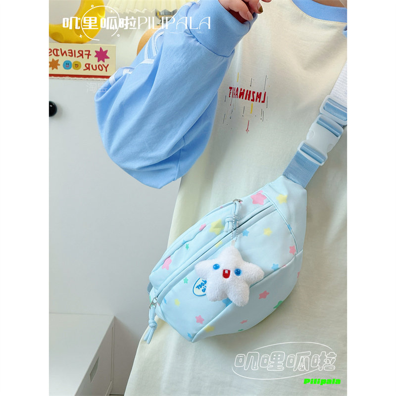 叽哩呱啦小清新星星胸包女学生轻便百搭腰包可爱挎包外出手机包包,箱包皮具/热销女包/男包,胸包,淘宝优惠券,粉丝福利购,淘宝优惠卷