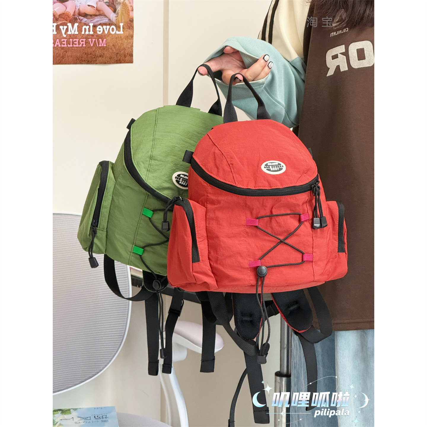 日系ins纯色高颜值户外小背包 大学生百搭轻便双肩包徒步登山包女