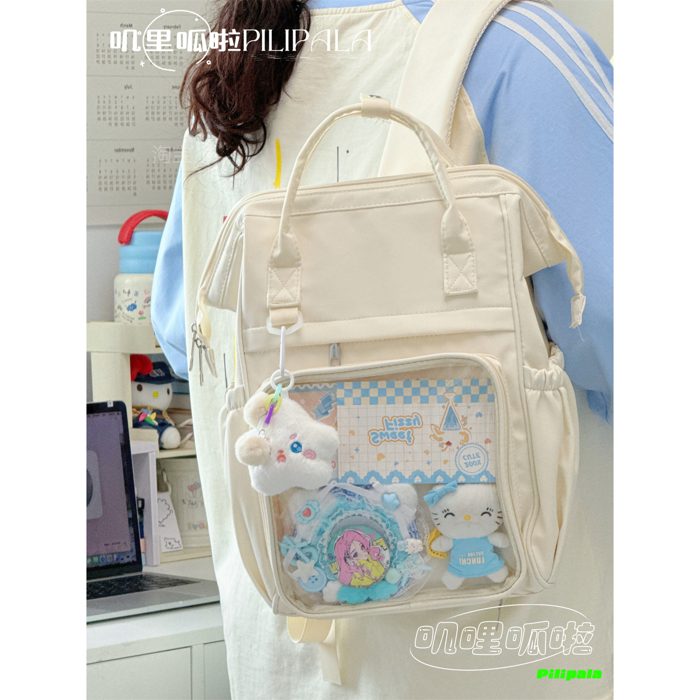 日系高颜值纯色双肩包女大容量日常通勤高中生书包背包妈咪包痛包