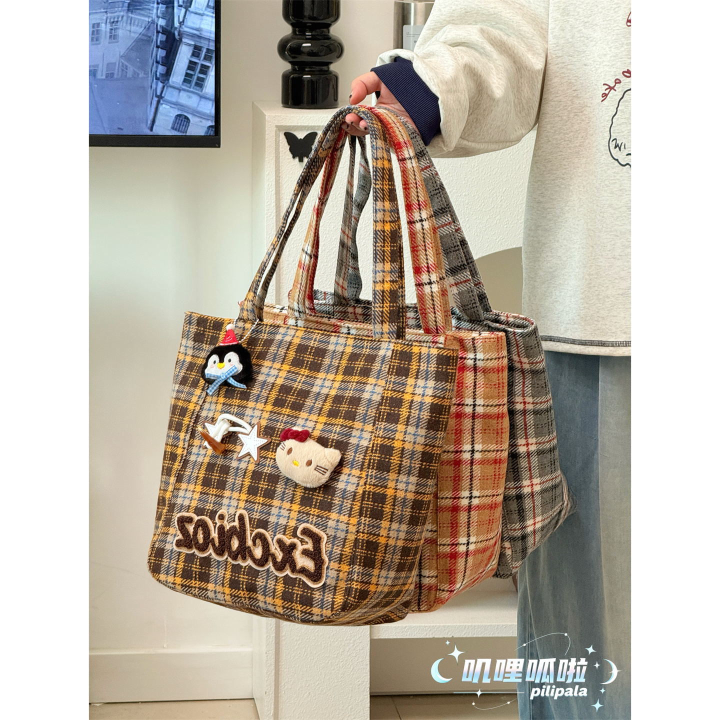 卡通小猫格子毛呢托特包大容量