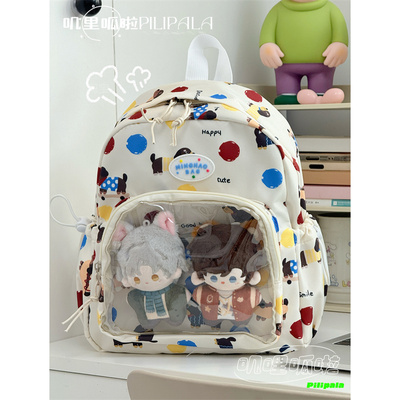 可爱卡通迷你双肩包痛包小背包
