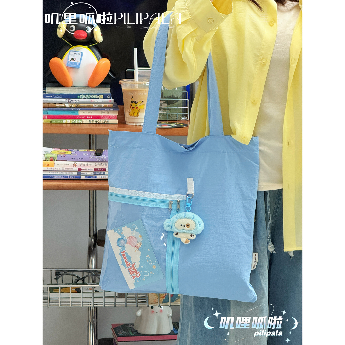 大容量单肩包纯色托特包痛包