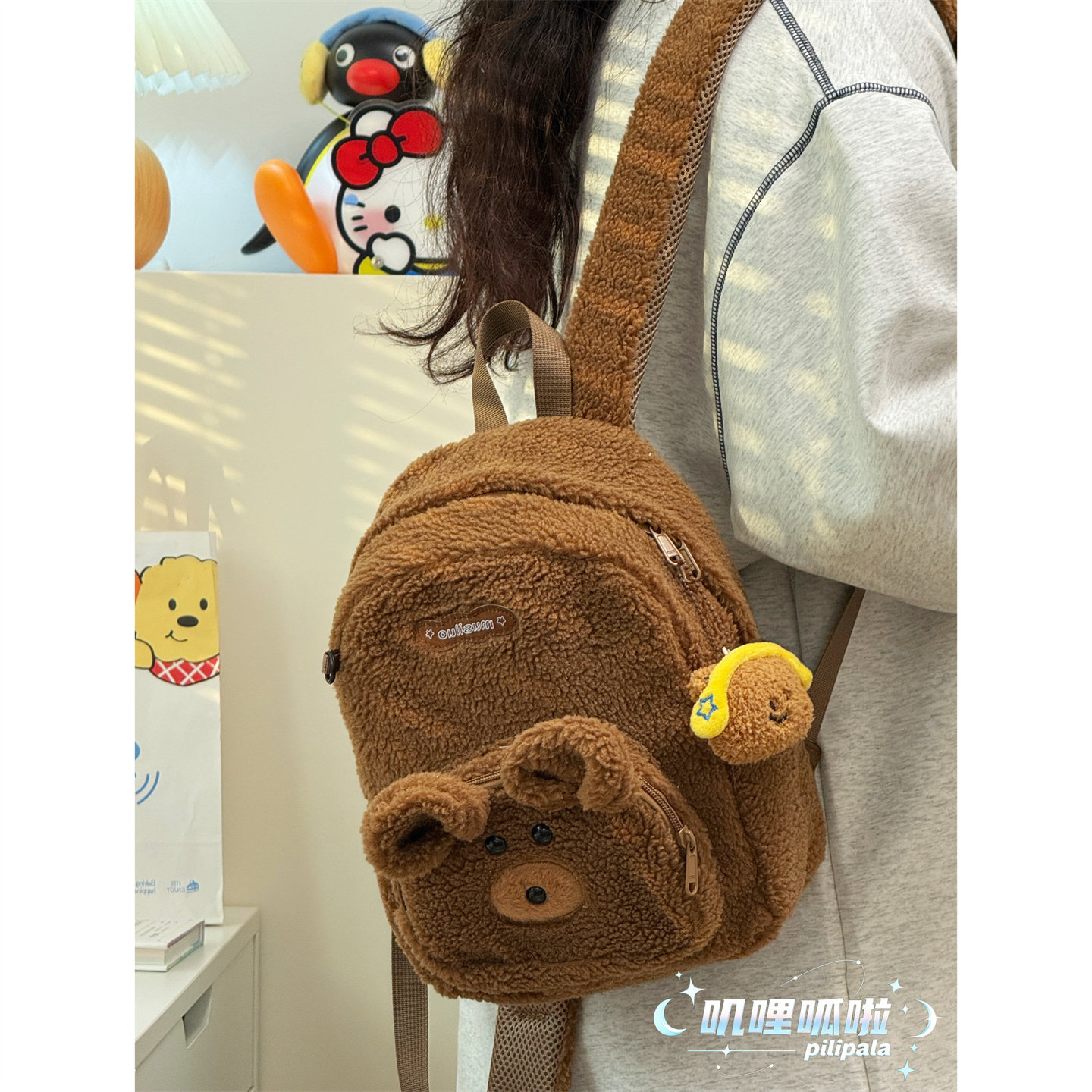 秋冬毛绒绒可爱双肩包卡通小熊