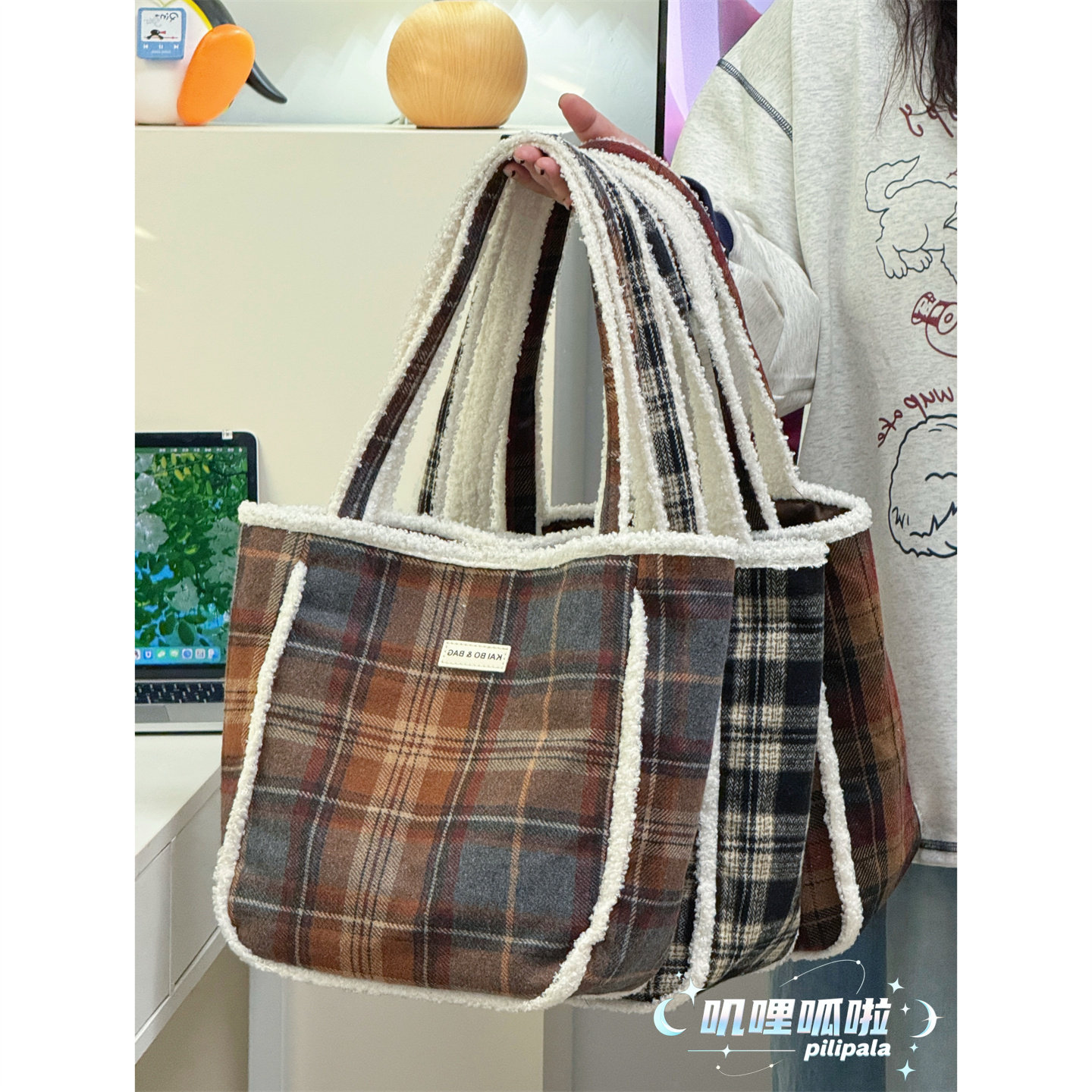 韩系秋冬大容量毛绒托特包复古格子女生单肩包学生通勤补课手提袋,箱包皮具/热销女包/男包,托特包,淘宝优惠券,粉丝福利购,淘宝优惠卷