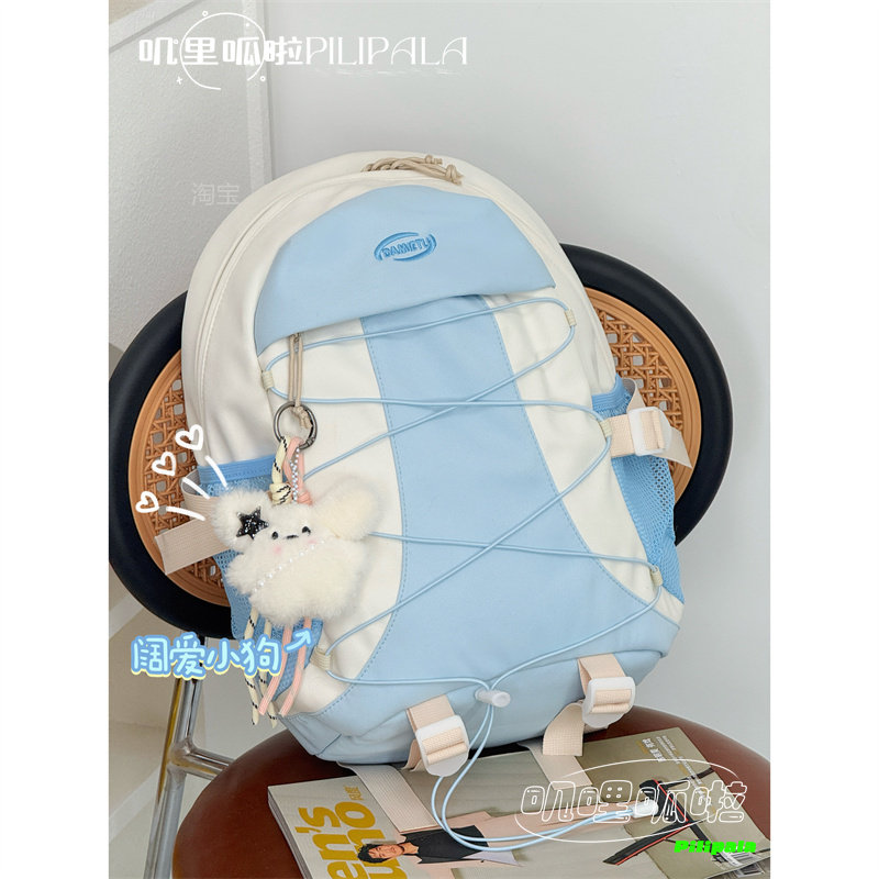 日系ins拼色双肩包 户外轻便防水登山包百搭学生书包休闲运动背包