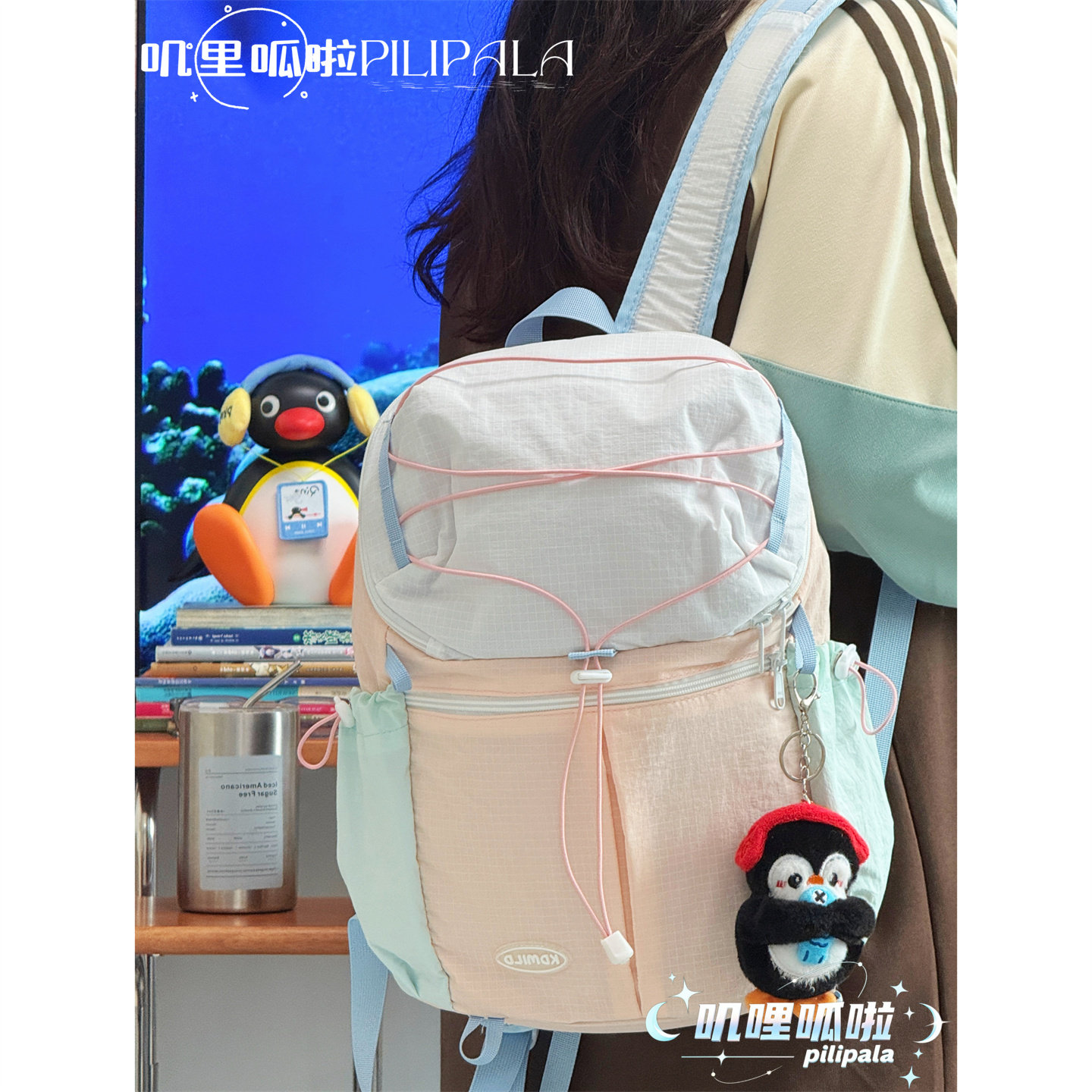 小众拼色双肩包户外运动轻便背包