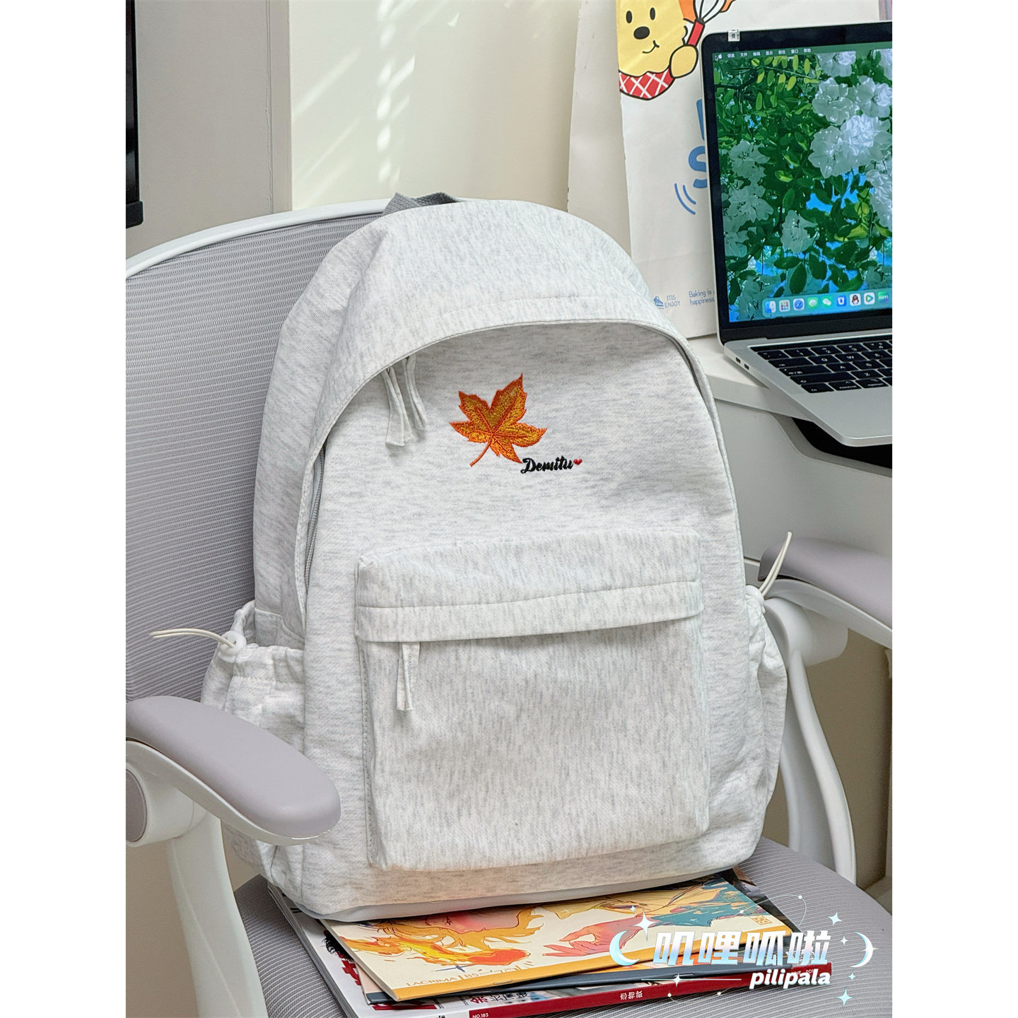 韩系纯色简约风双肩包女初中生上课通勤书包大容量休闲轻便背包男