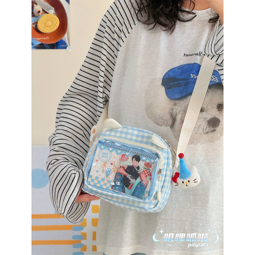 小食量透明痛层痛包格子小猫背包