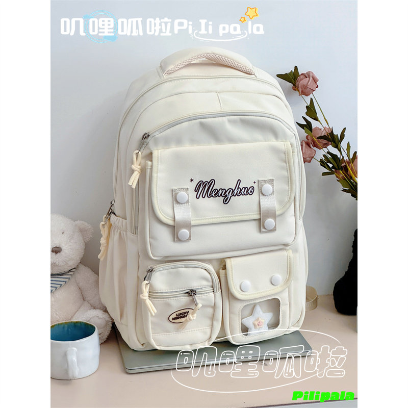 日韩简约大容量双肩包学生书包