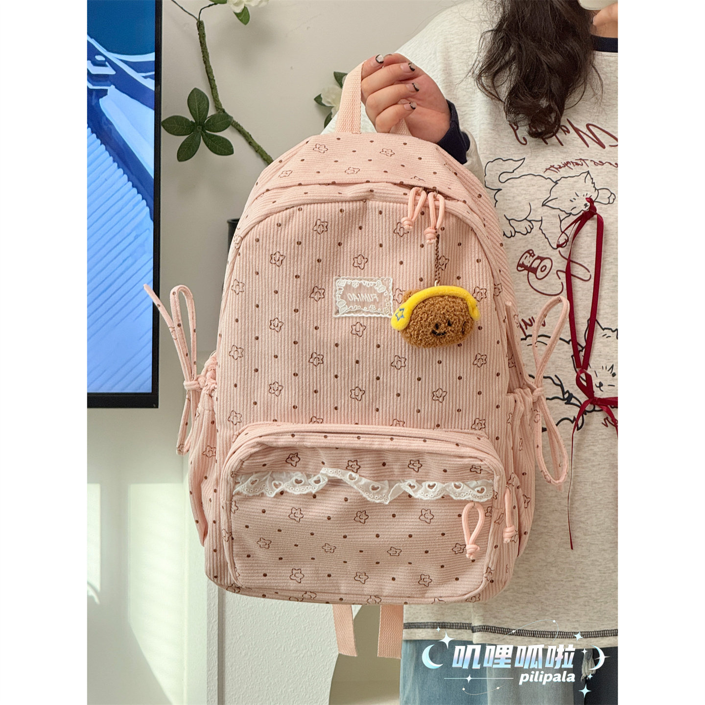 日系秋冬灯芯绒粉色蕾丝双肩包可爱少女初中学生书包百搭旅行背包