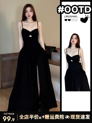 小众设计黑色吊带连衣裙子女装2024新款夏季高端精致法式性感长裙