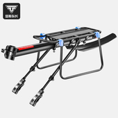 自行车货架快拆式 备配件 铝合金单车后坐垫山地车货架挡泥板骑行装