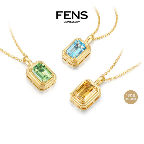 FENS珠宝18K金方形宝石吊坠