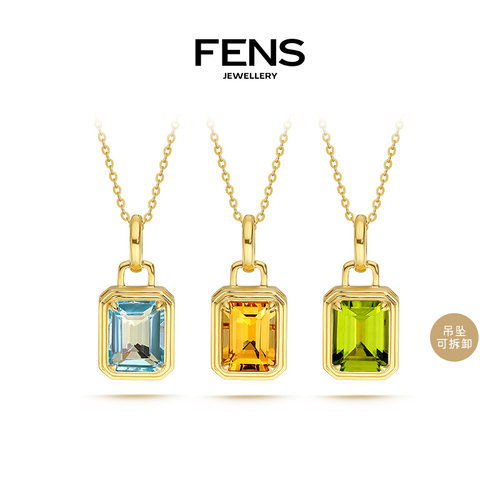 FENS珠宝18K金方形宝石吊坠