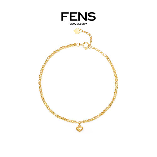 FENS珠宝爱心吊坠18K金手链女
