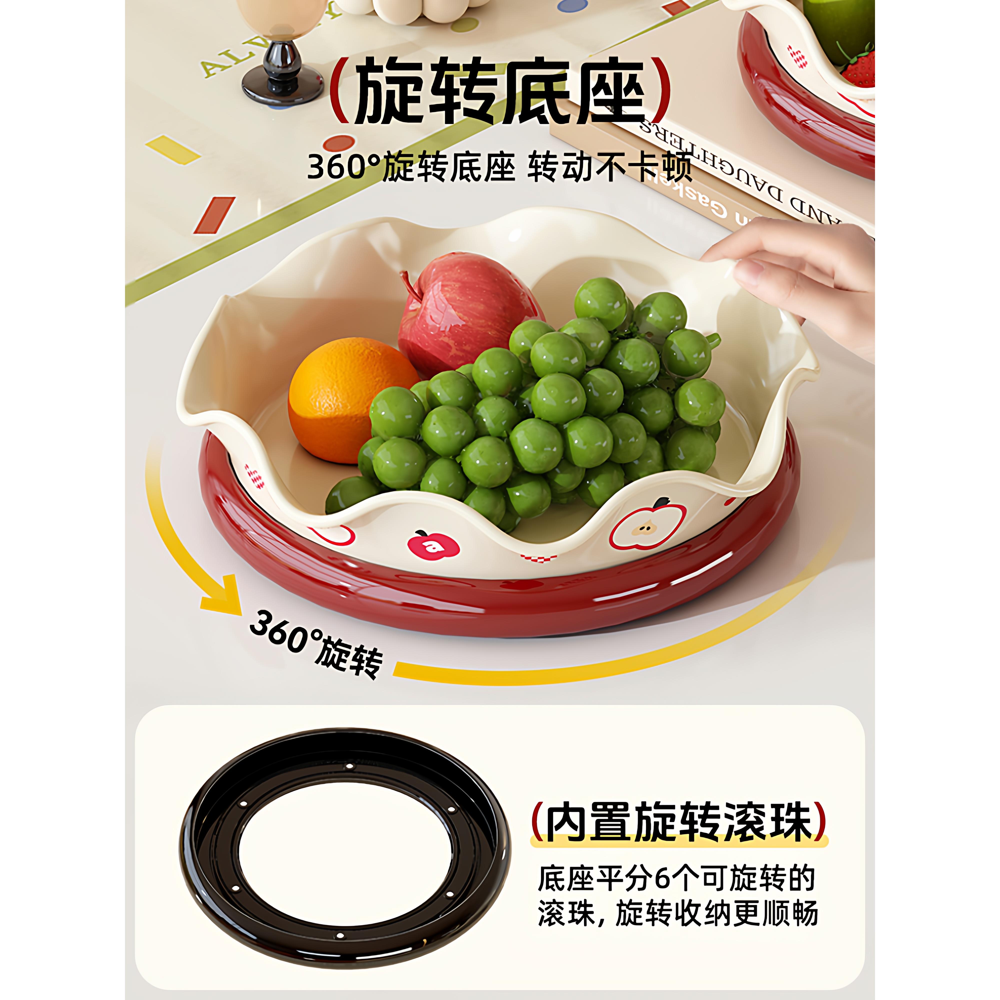 2025新款特别好看的果盘高颜值客厅家用精致水果盘漂亮的零食盘