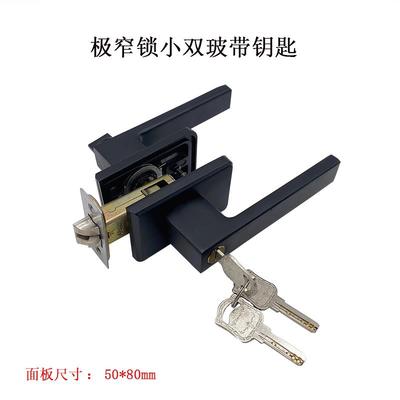 极窄门钛铝镁合金卫生间1618边框厨房平开门长虹玻璃门锁钥匙