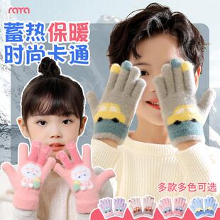 韩版ins甜美学生针织保暖手套冬季防寒加厚呢绒笑脸触屏骑行分指