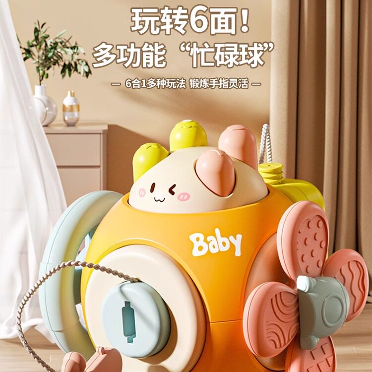 jszzery塑胶玩具手指精细