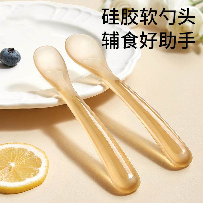 婴儿专用辅食勺感温勺变色防烫初生宝宝餐具硅胶新生儿测温度勺子