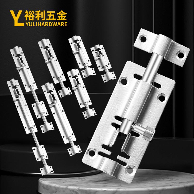 304不锈钢插销门窗门扣门划锁老式木门卫生间门栓防盗加厚明插销