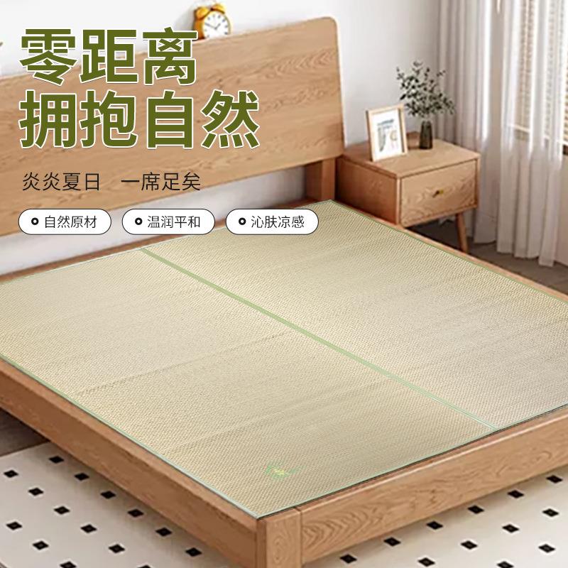 广东肇庆传统手工编织蒲草席1.8米1.5米1.2米夏季纯天然凉席 包邮