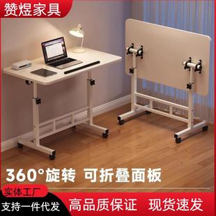 老人吃饭桌病房移动餐桌床上家用床边可升降小桌子病人护理