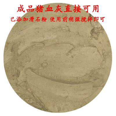 猪血灰 猪血腻子 家具腻子成品无需搅拌直接可用细腻快干附着力强