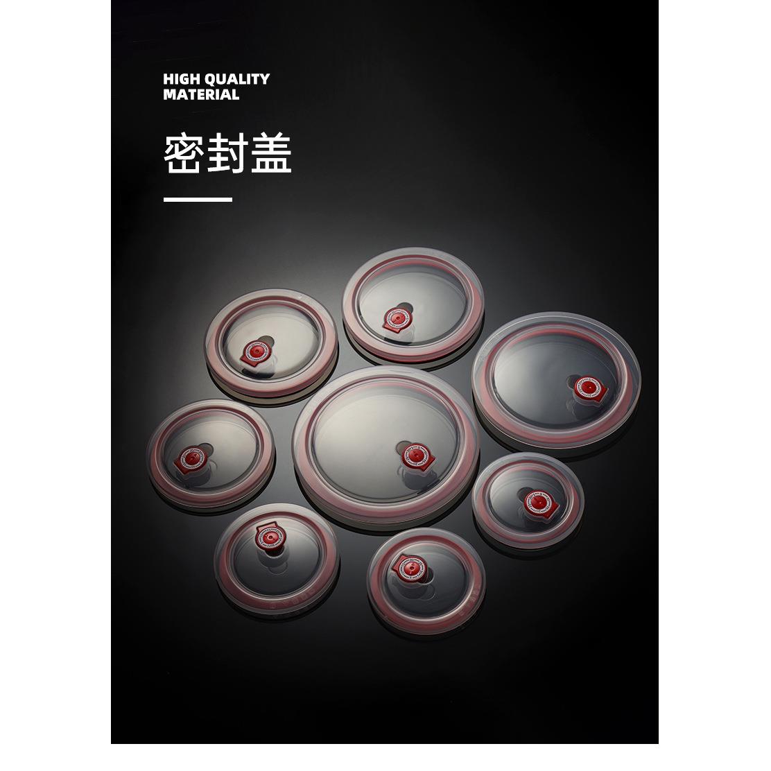 防漏密封保鲜碗盖子PP含注硅胶厨房陶瓷碗盖微波炉食物专用加热盖