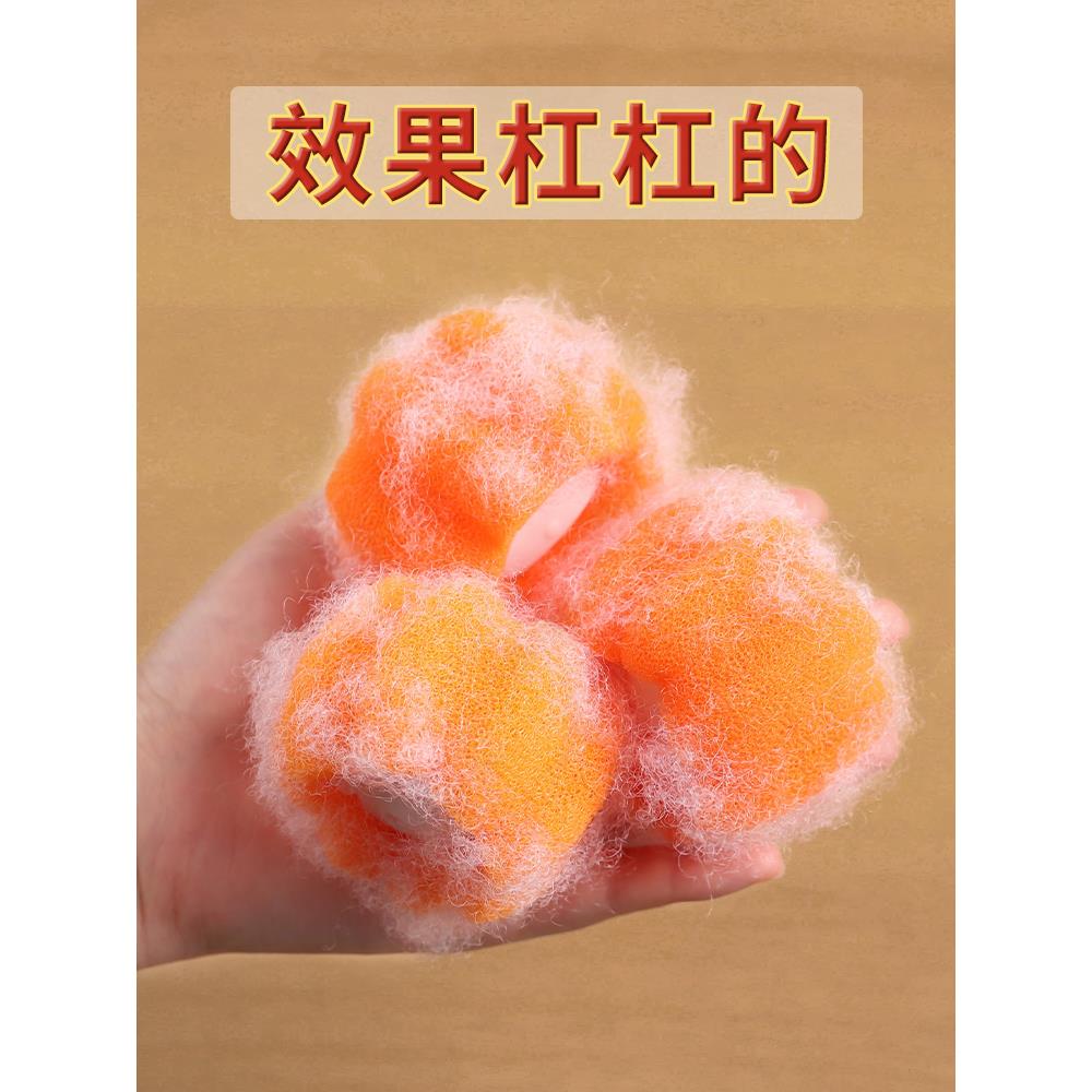 洗衣机粘毛神器防缠绕魔力洗衣球猫毛清洁过滤网袋家用除螨吸毛器
